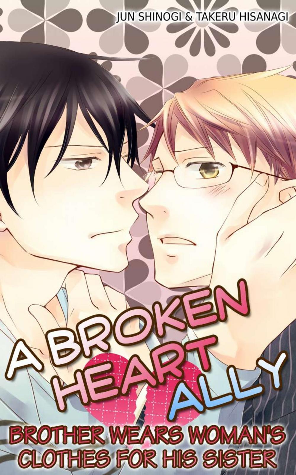 Big bigCover of (Yaoi) A Broken Heart Ally