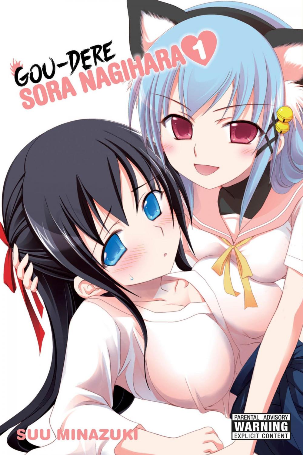 Big bigCover of Gou-dere Sora Nagihara, Vol. 1