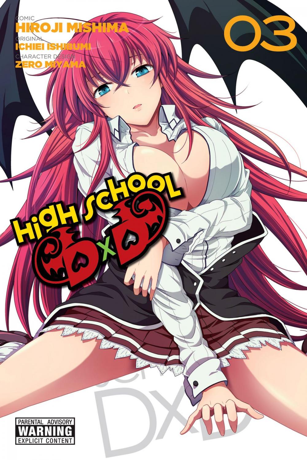 Big bigCover of High School DxD, Vol. 3