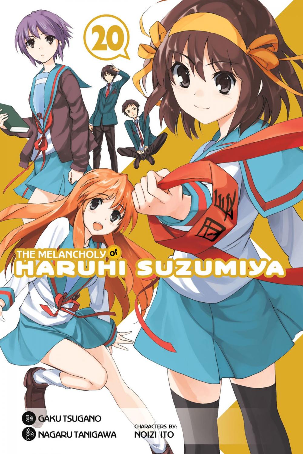 Big bigCover of The Melancholy of Haruhi Suzumiya, Vol. 20 (Manga)