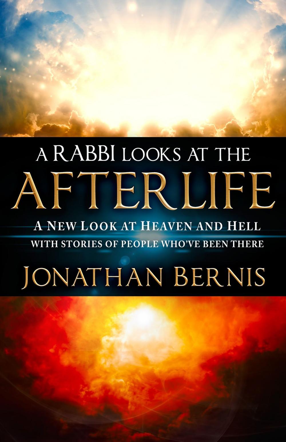 Big bigCover of A Rabbi Looks at the Afterlife