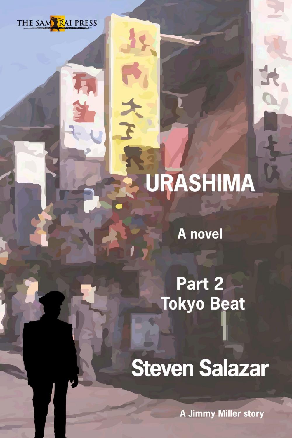 Big bigCover of Urashima Book 2 Tokyo Beat