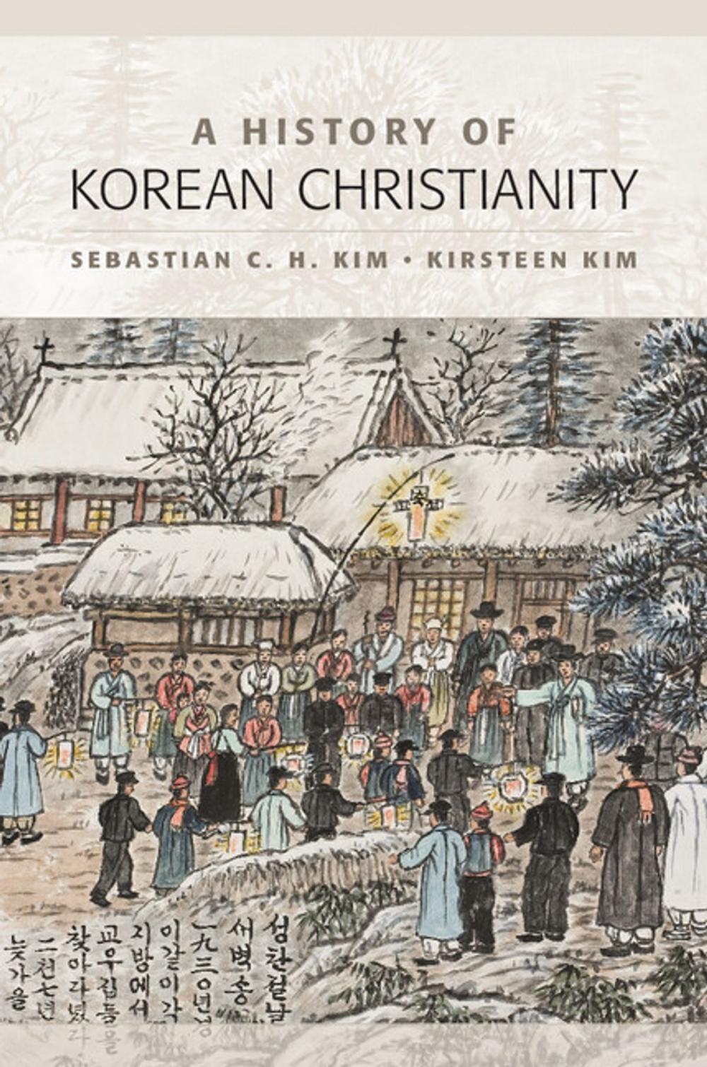 Big bigCover of A History of Korean Christianity