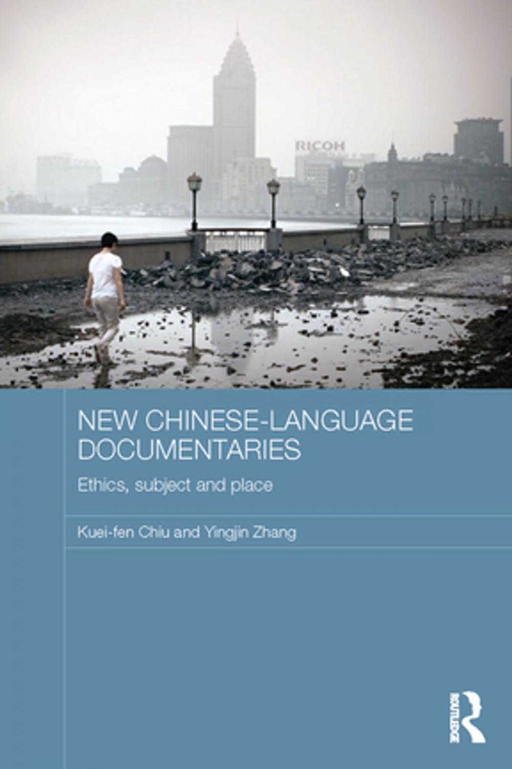 Big bigCover of New Chinese-Language Documentaries