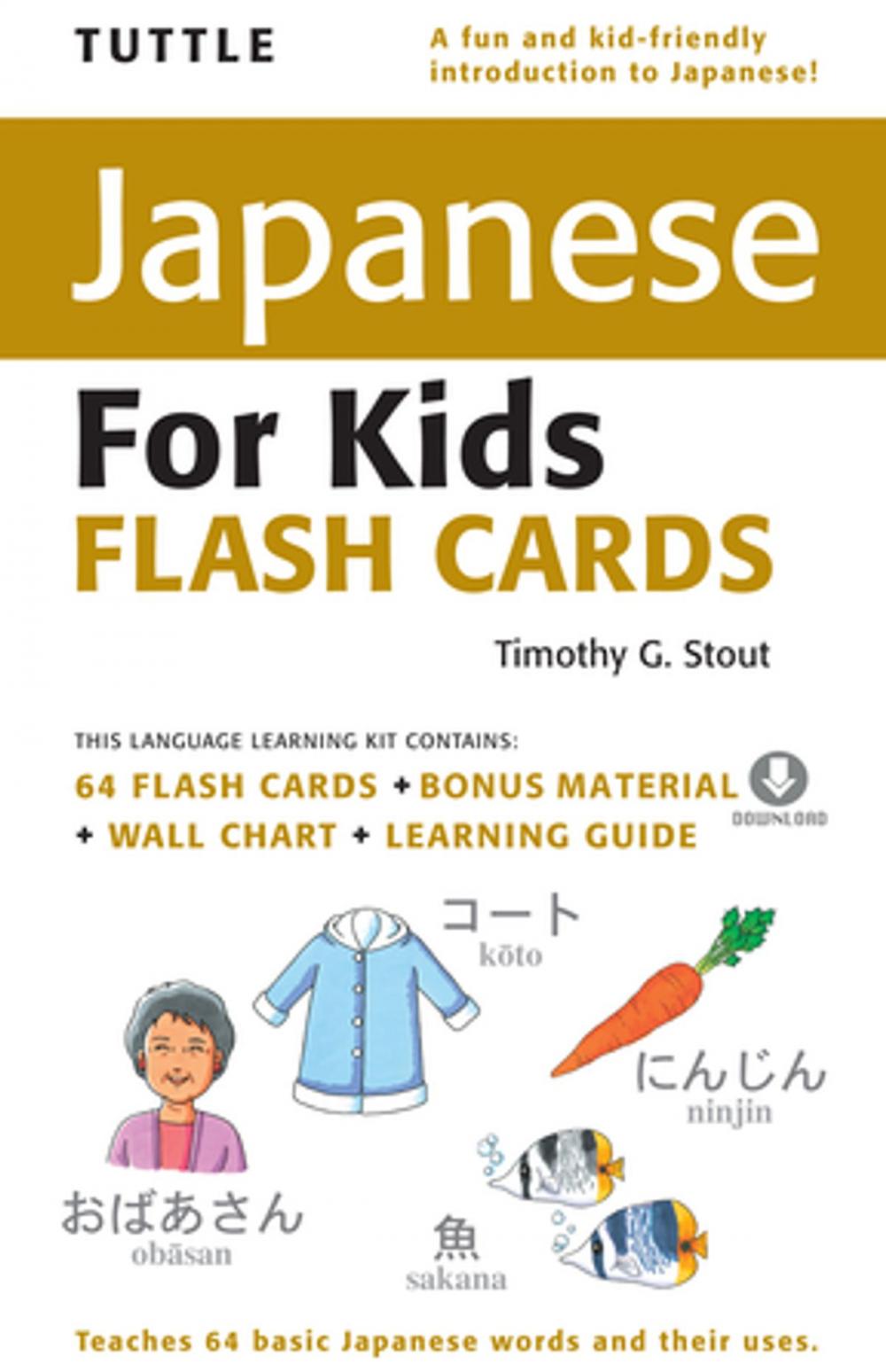 Big bigCover of Tuttle Japanese for Kids Flash Cards (CD)