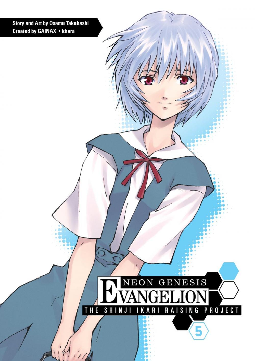 Big bigCover of Neon Genesis Evangelion: The Shinji Ikari Raising Project Volume 5