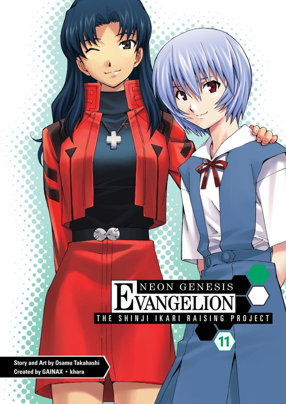 Big bigCover of Neon Genesis Evangelion: The Shinji Ikari Raising Project Volume 11