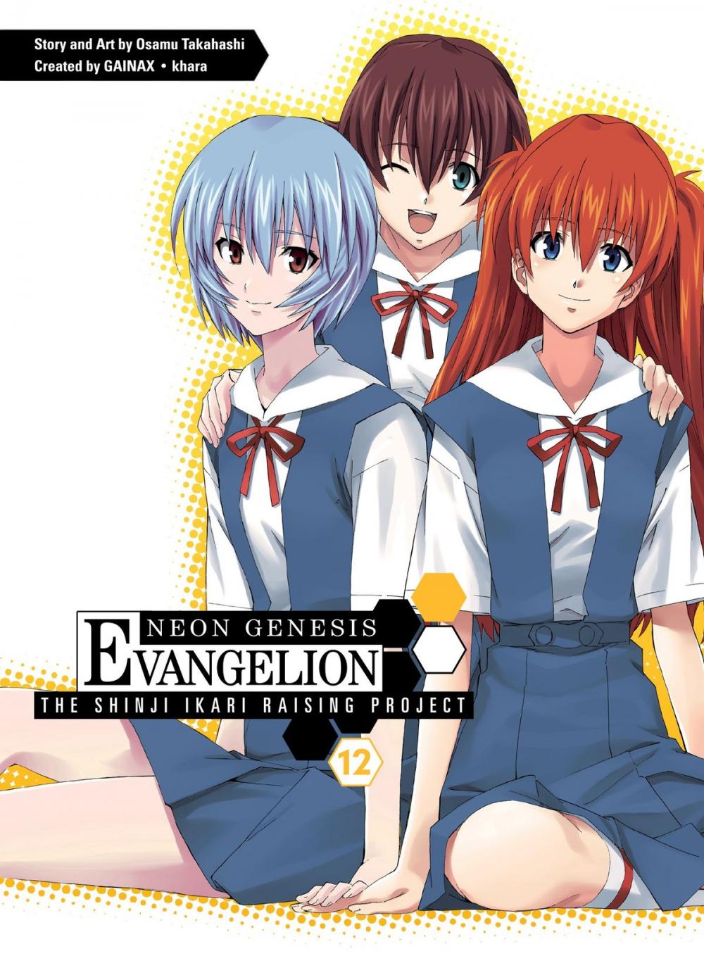 Big bigCover of Neon Genesis Evangelion: The Shinji Ikari Raising Project Volume 12