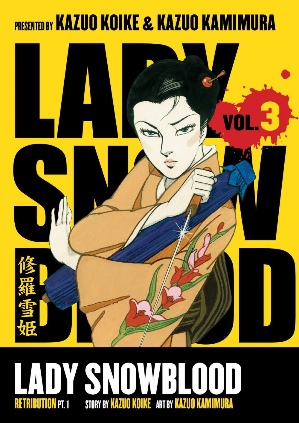 Big bigCover of Lady Snowblood Volume 3