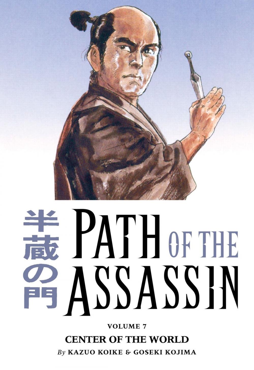 Big bigCover of Path of the Assassin Volume 7: Center of the World