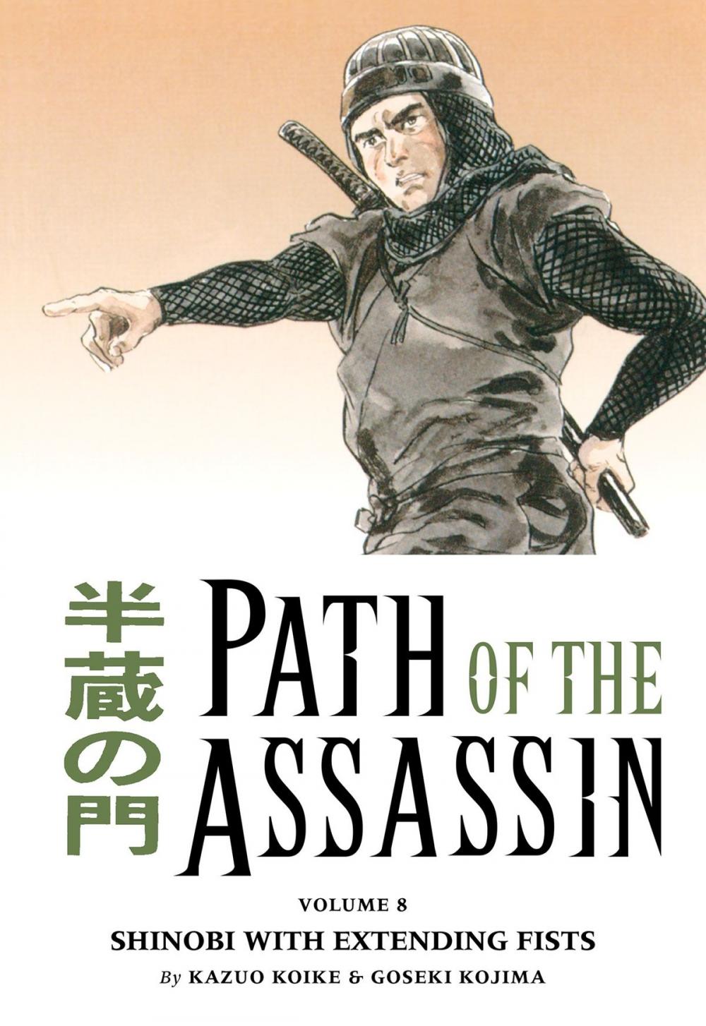 Big bigCover of Path of the Assassin Volume 8: Shinobi With Extending Fists