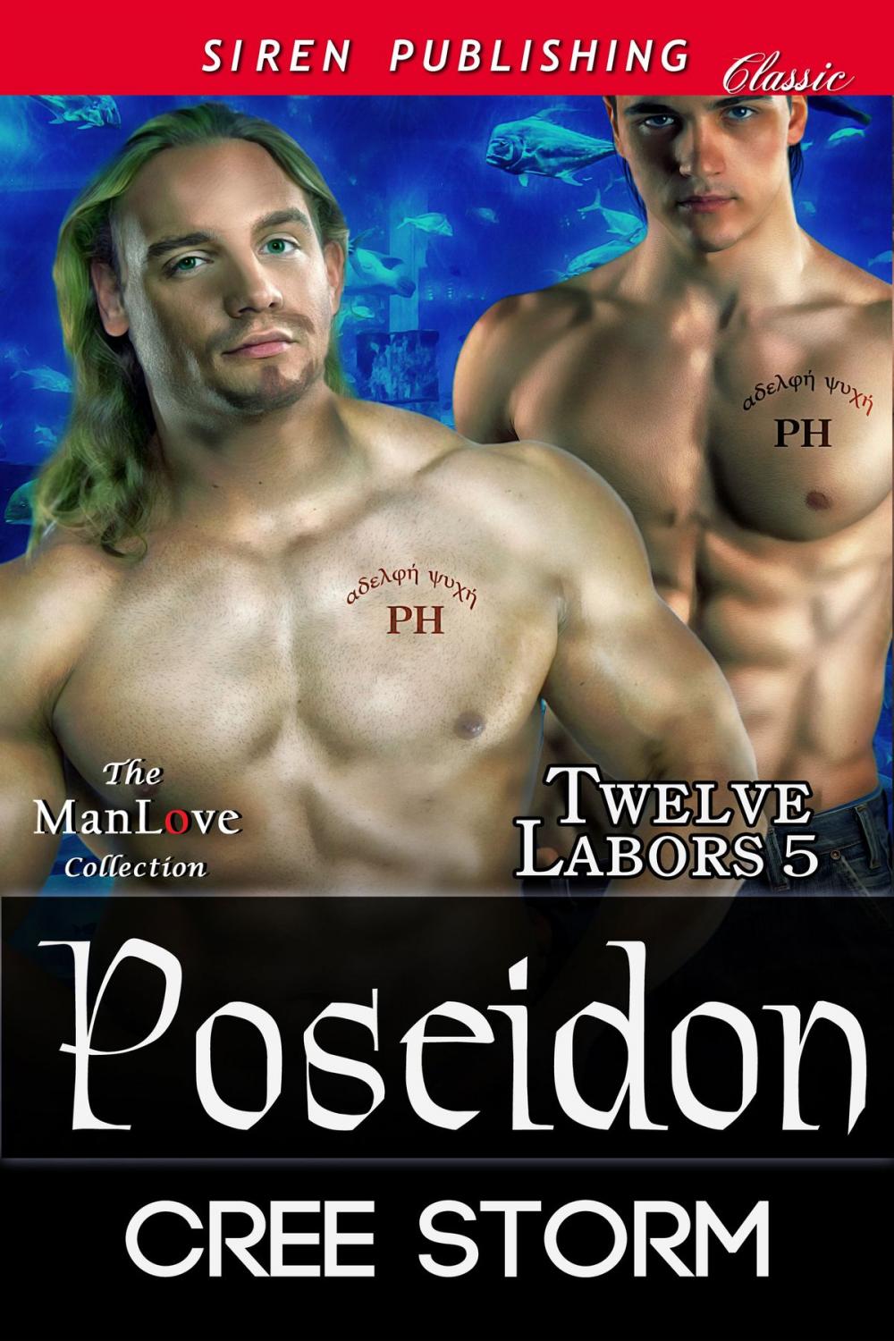 Big bigCover of Poseidon