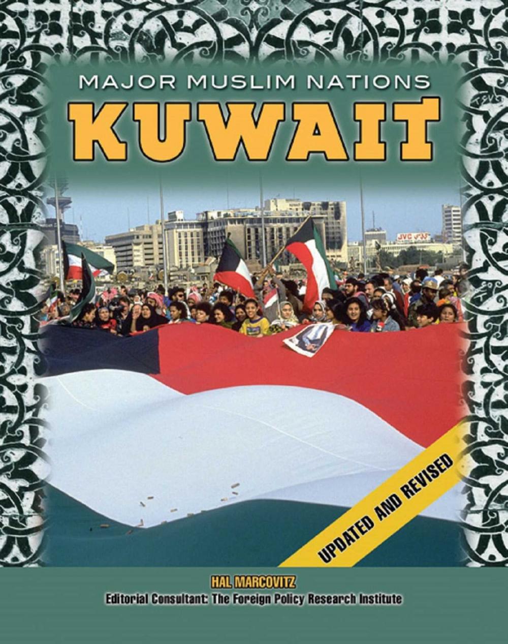 Big bigCover of Kuwait