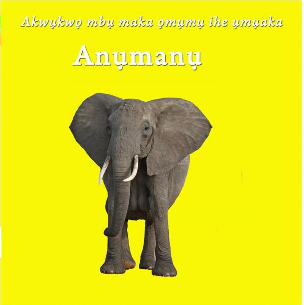 Big bigCover of Anumanu