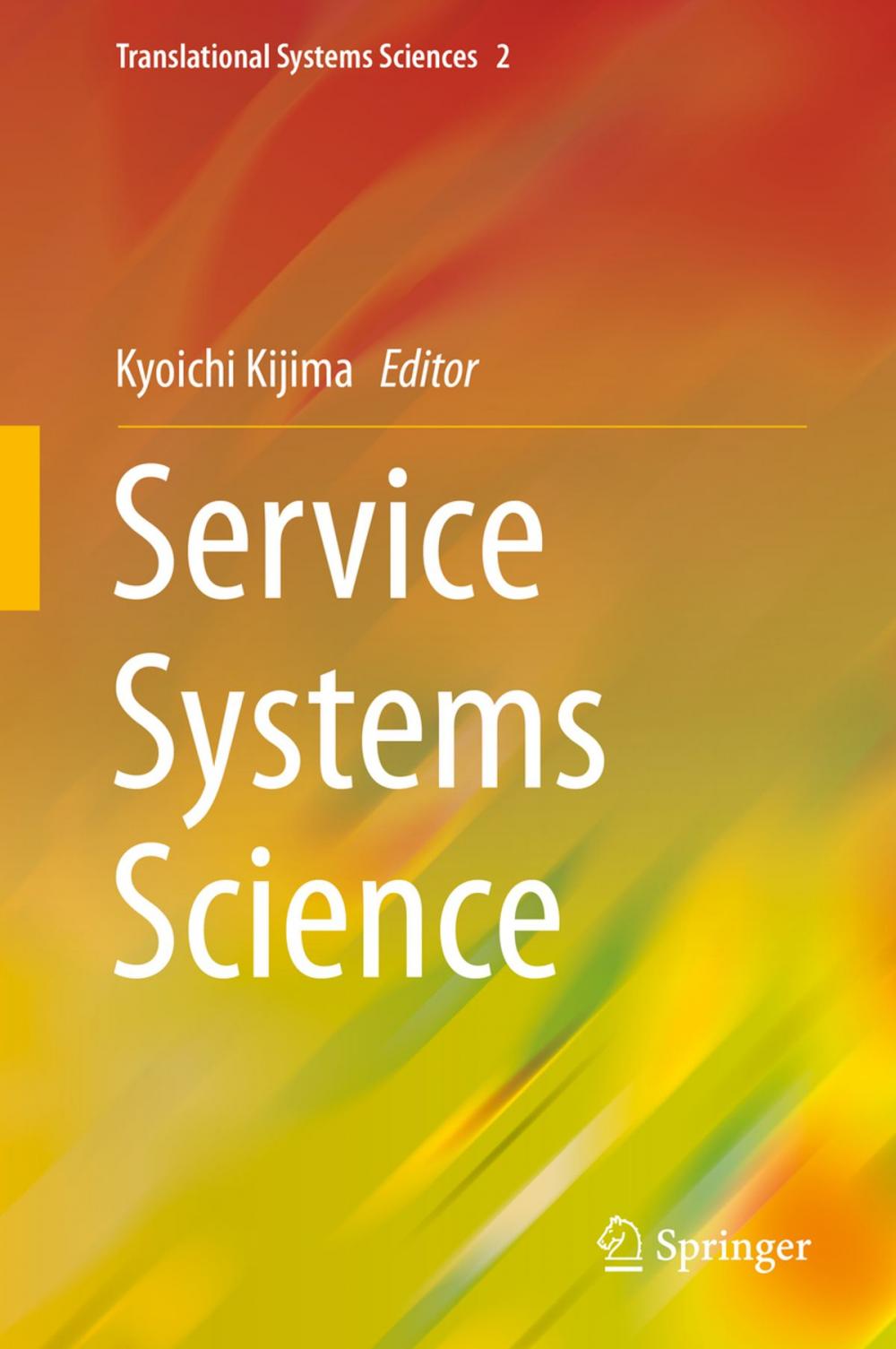 Big bigCover of Service Systems Science