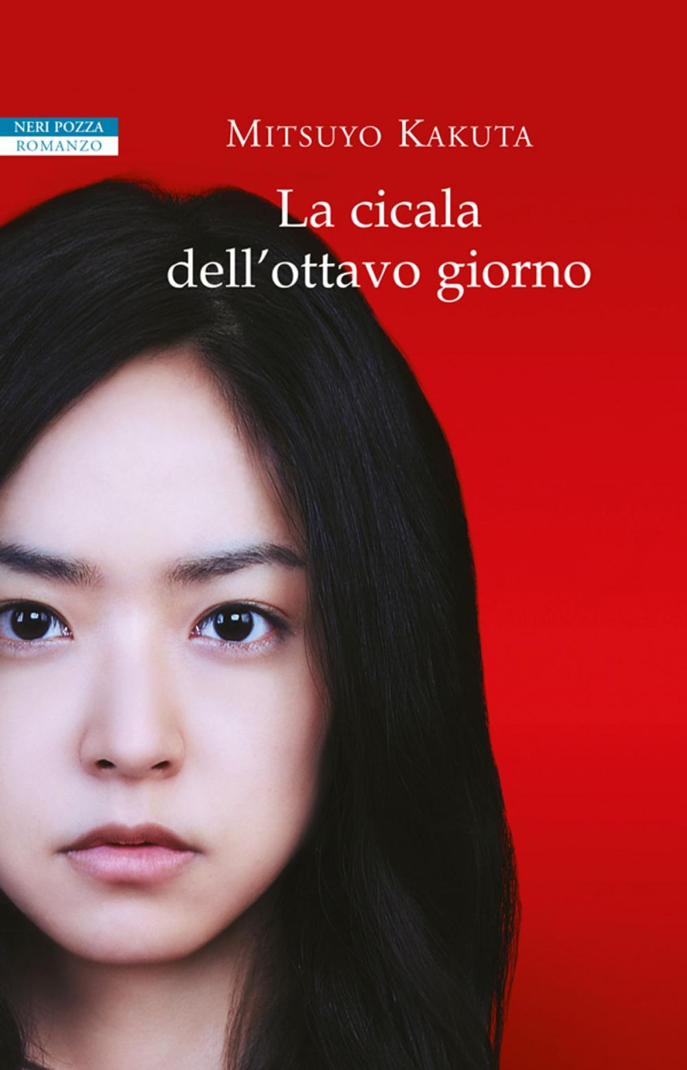 Big bigCover of La cicala dell'ottavo giorno