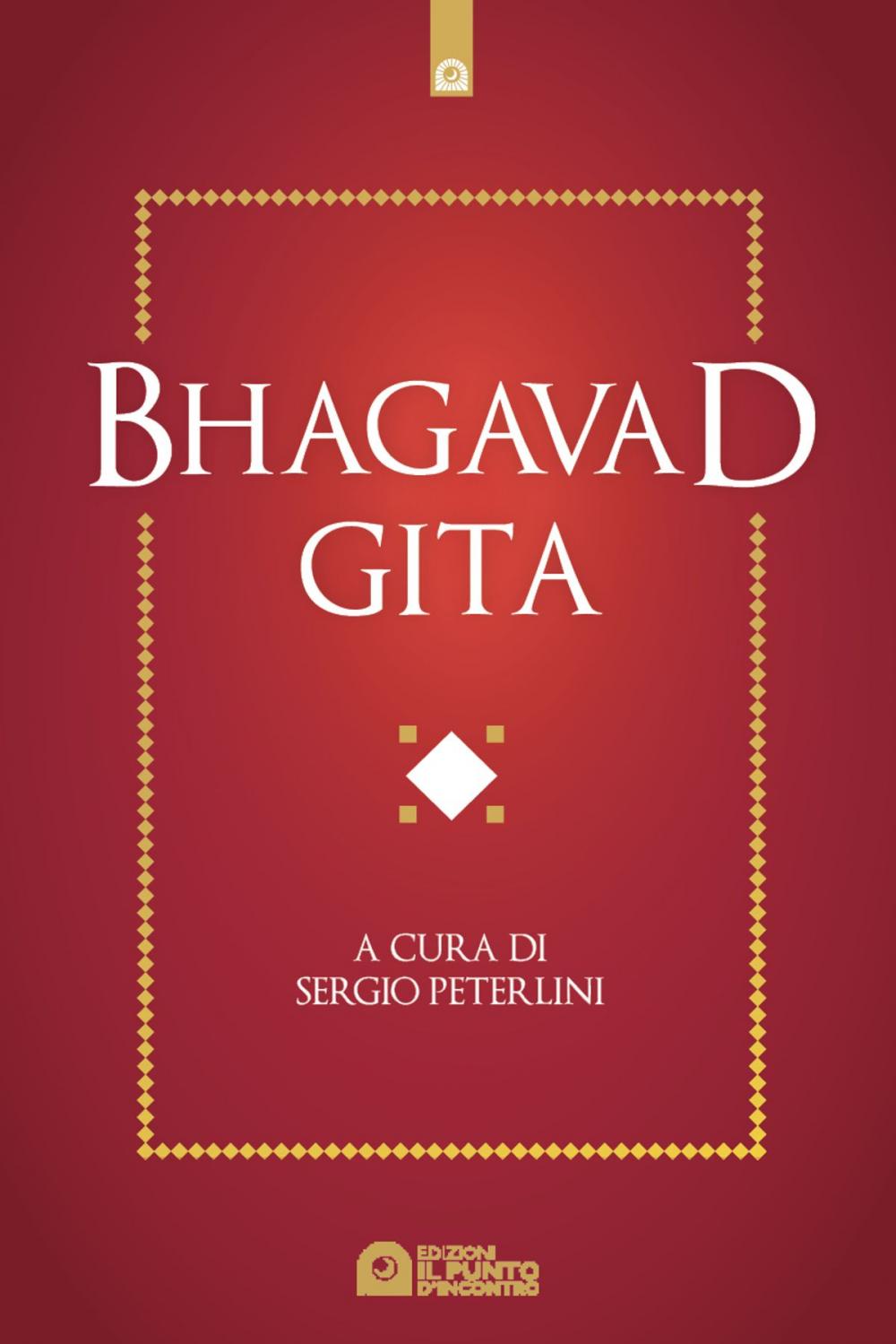 Big bigCover of Bhagavad Gita