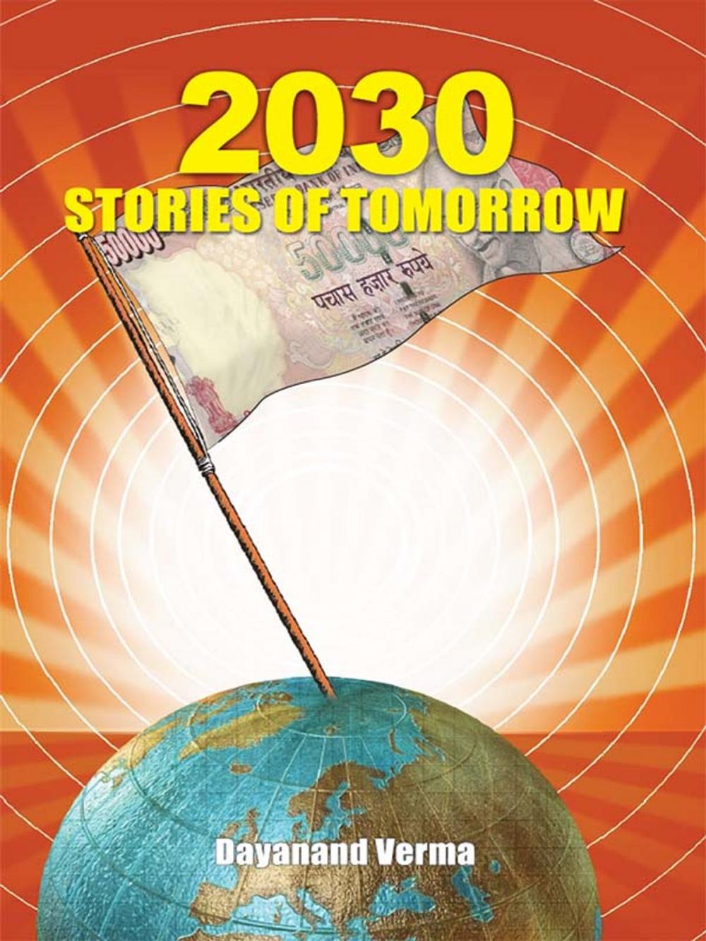 Big bigCover of 2030: Stories of Tomorrow