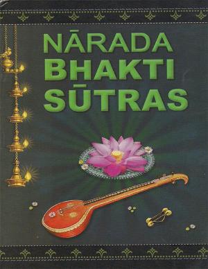 Cover of the book Narada Bhakti Sutras by Robert Jameson