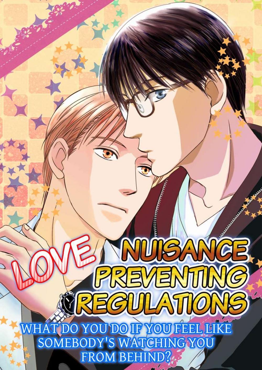 Big bigCover of (Yaoi) Love Nuisance Preventing Regulations