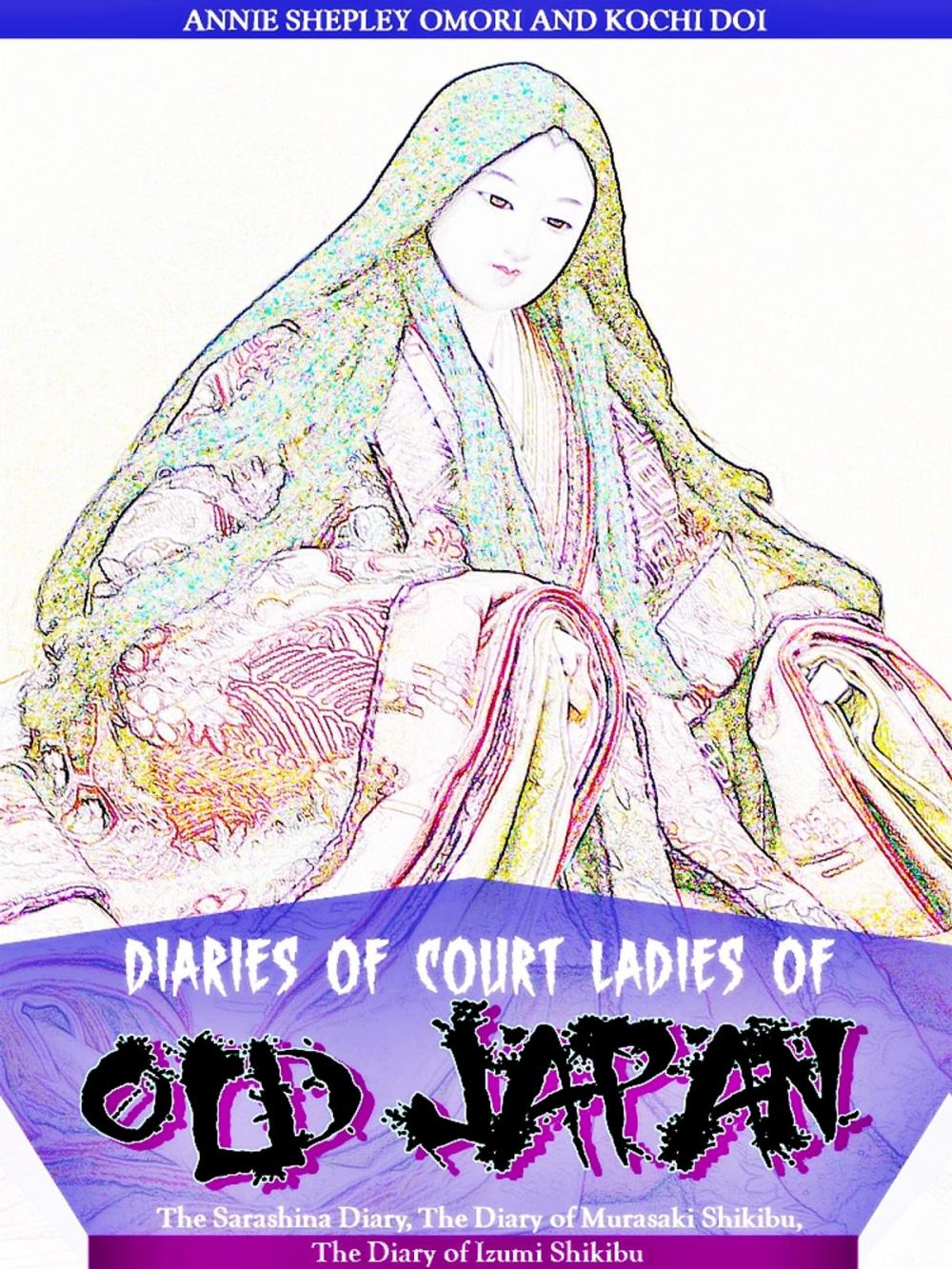 Big bigCover of Diaries of Court Ladies of Old Japan