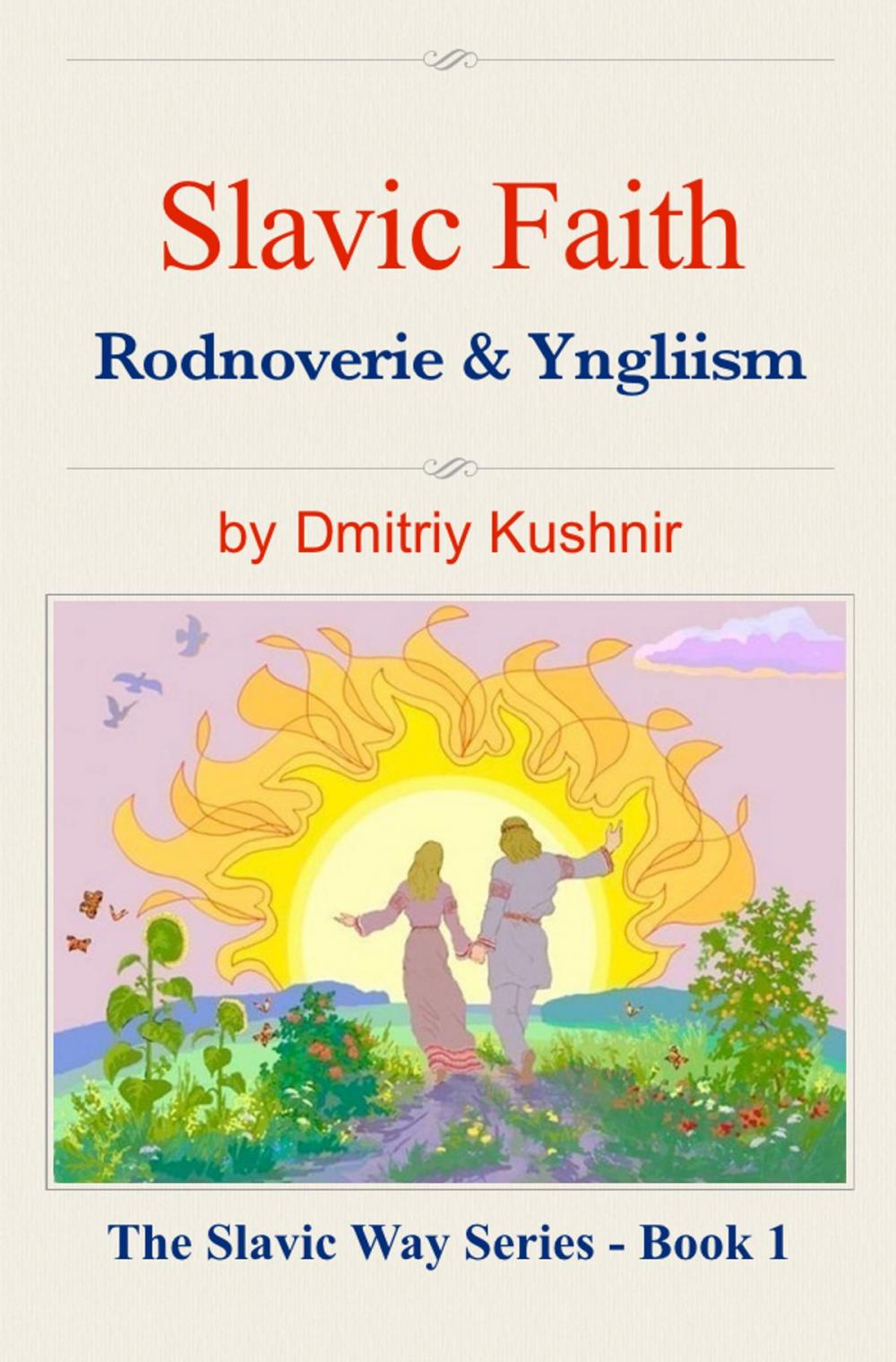 Big bigCover of Slavic Faith