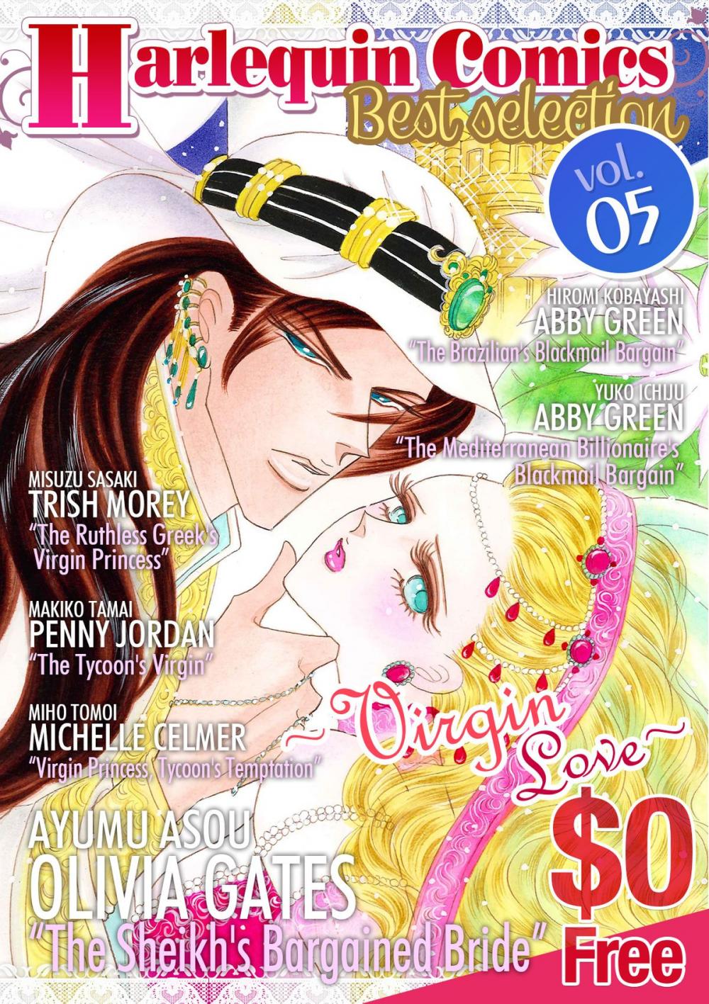 Big bigCover of [FREE] Harlequin Comics Best Selection Vol. 5