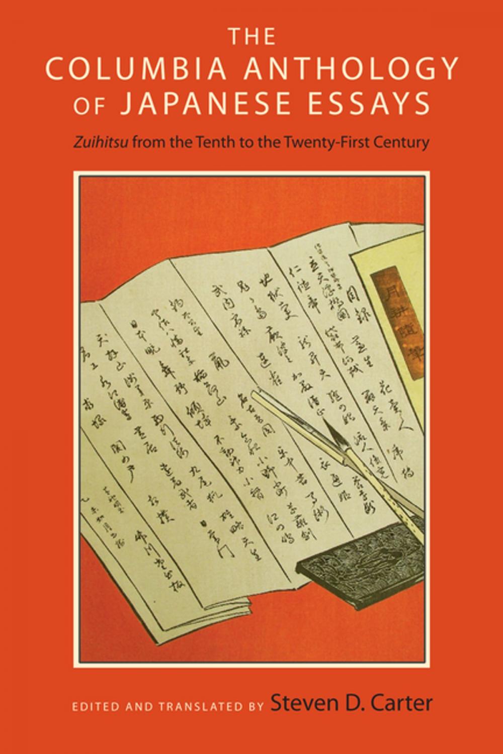 Big bigCover of The Columbia Anthology of Japanese Essays