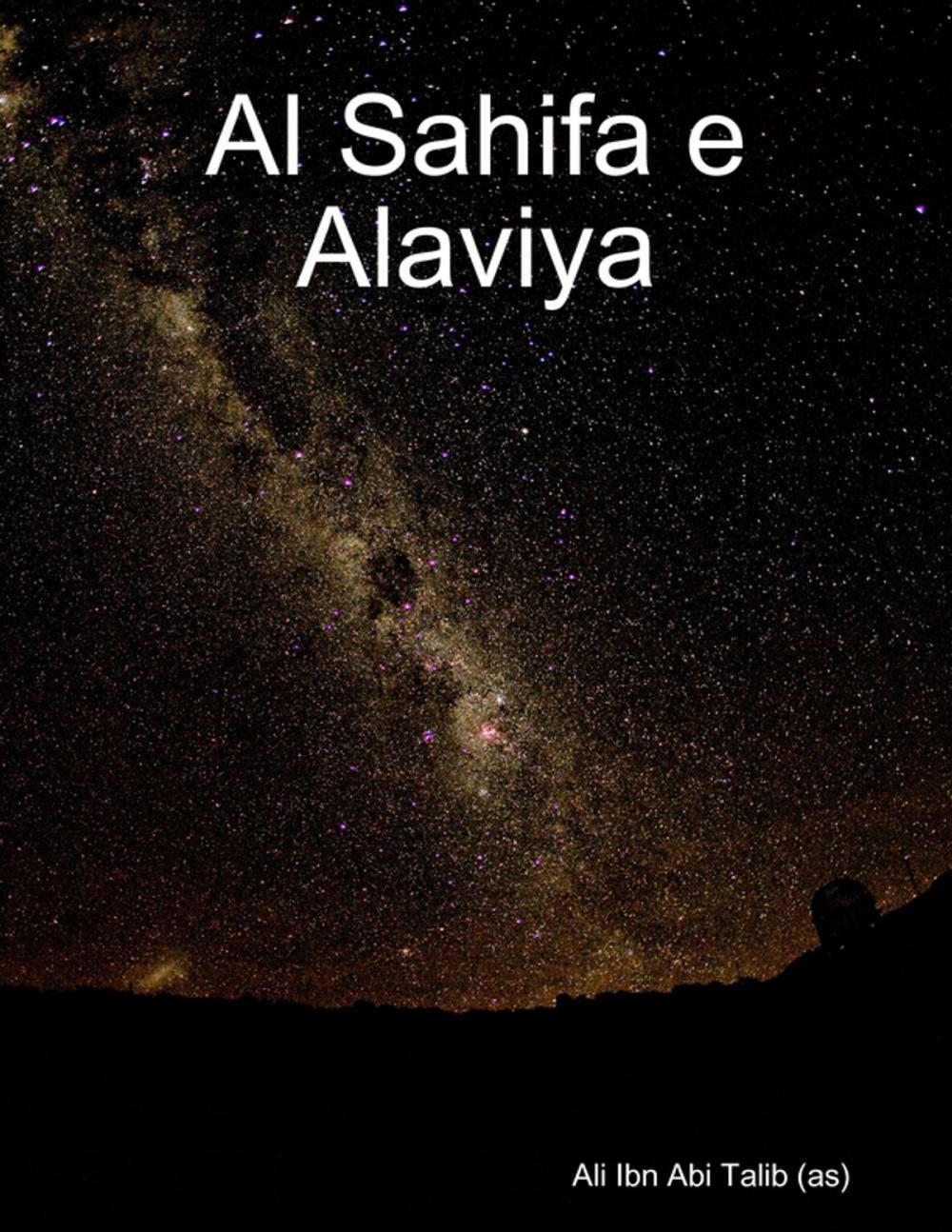 Big bigCover of Al Sahifa e Alaviya