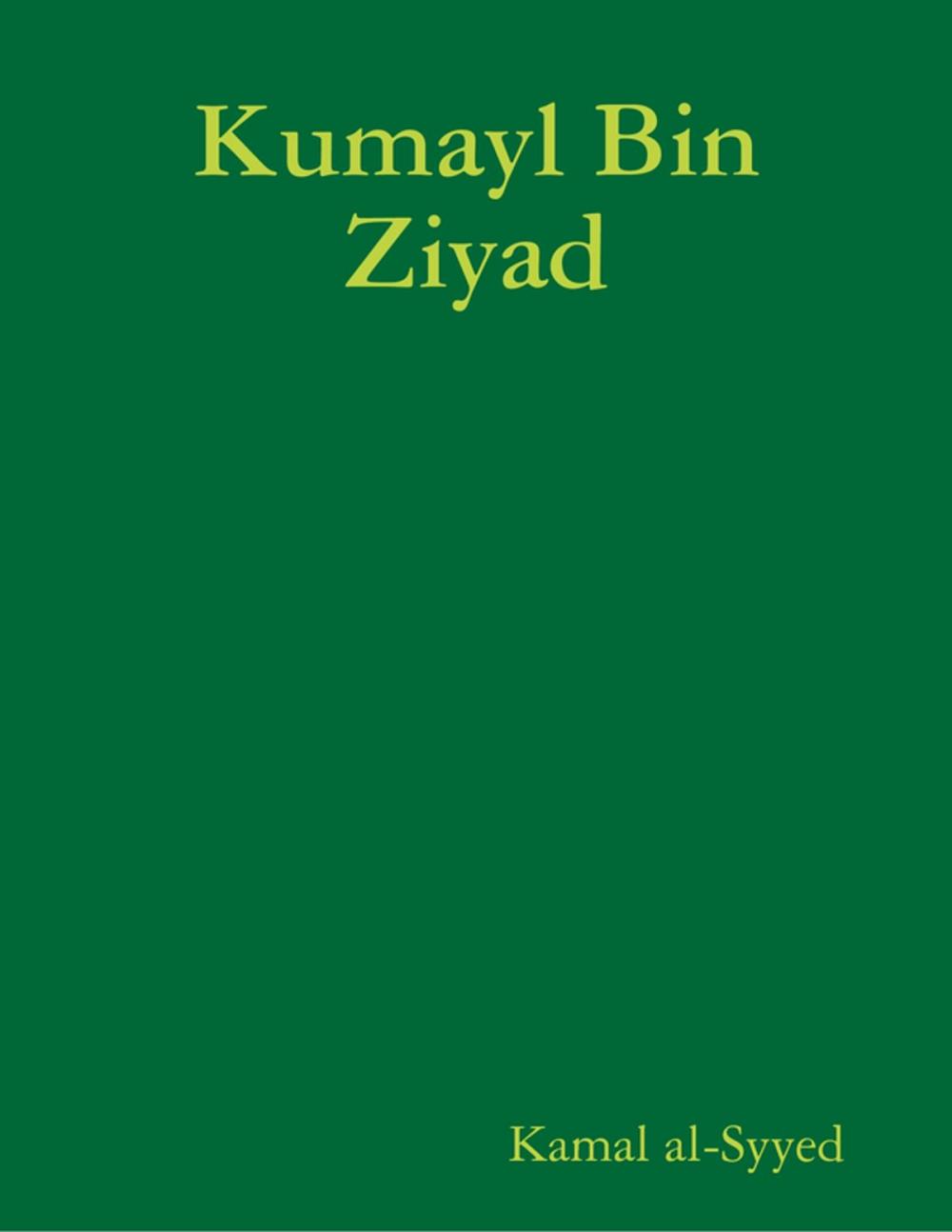 Big bigCover of Kumayl Bin Ziyad