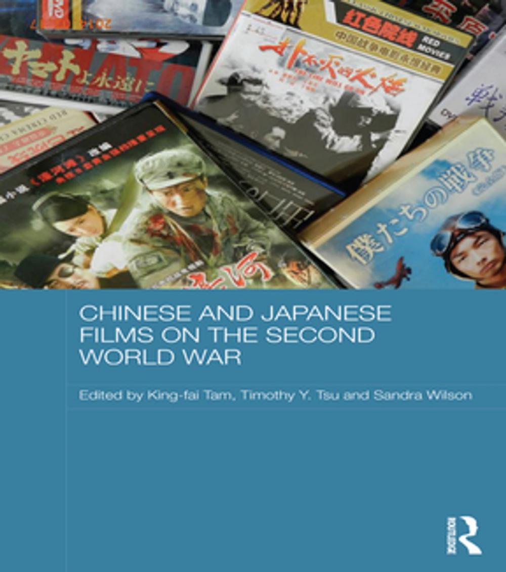 Big bigCover of Chinese and Japanese Films on the Second World War