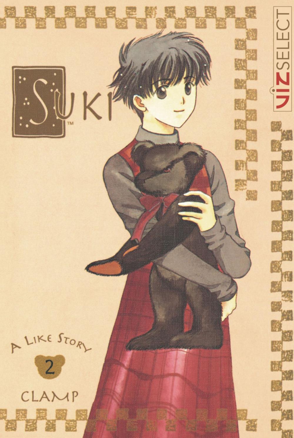 Big bigCover of Suki, Vol. 2