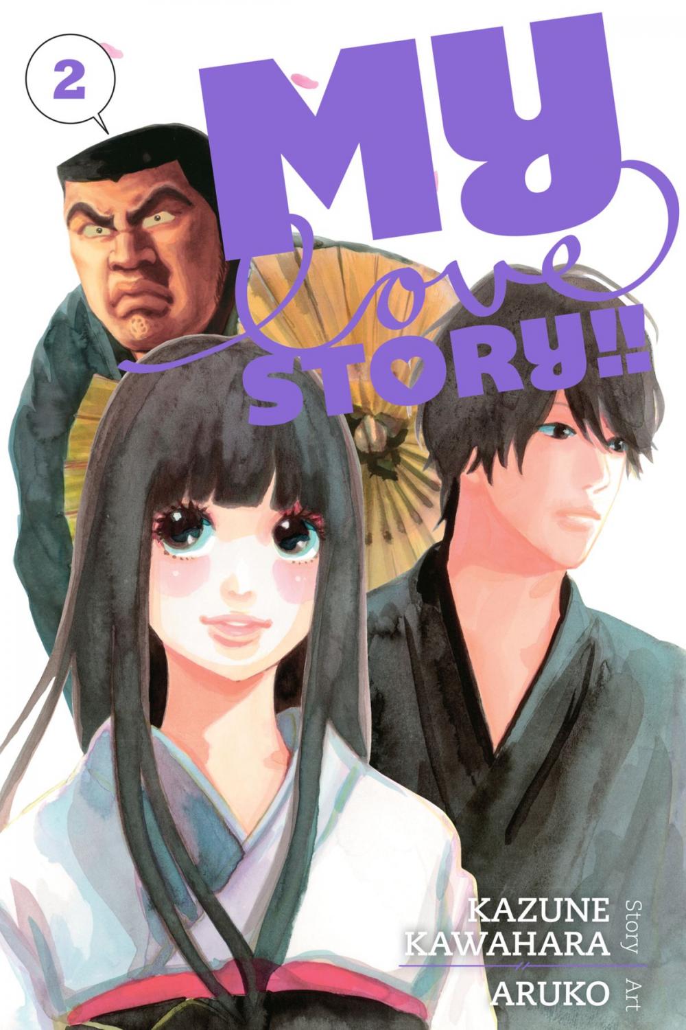 Big bigCover of My Love Story!!, Vol. 2