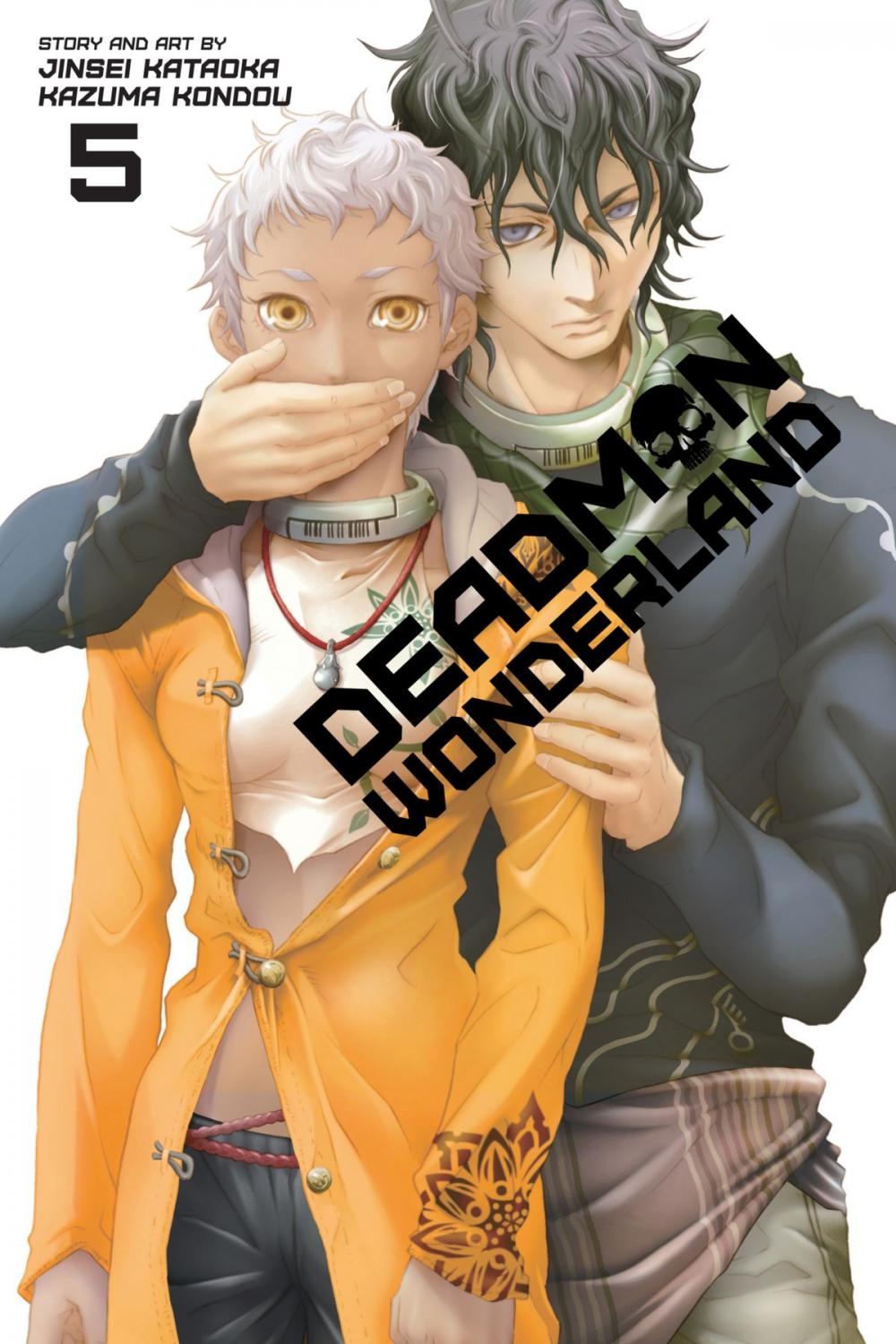 Big bigCover of Deadman Wonderland, Vol. 5