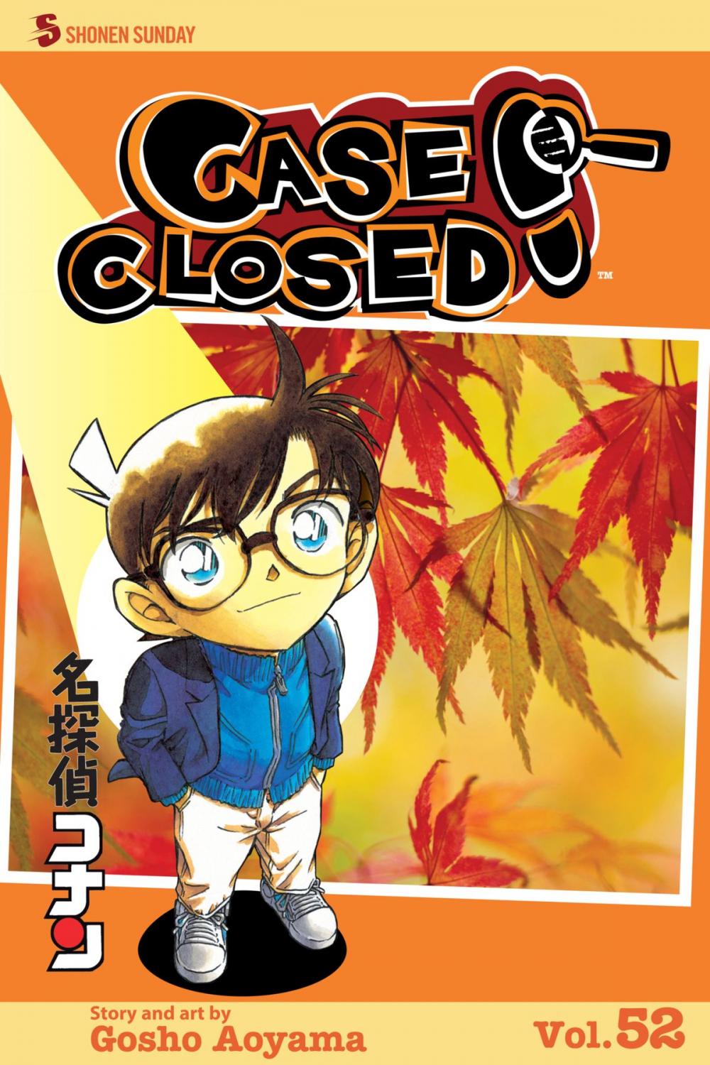 Big bigCover of Case Closed, Vol. 52