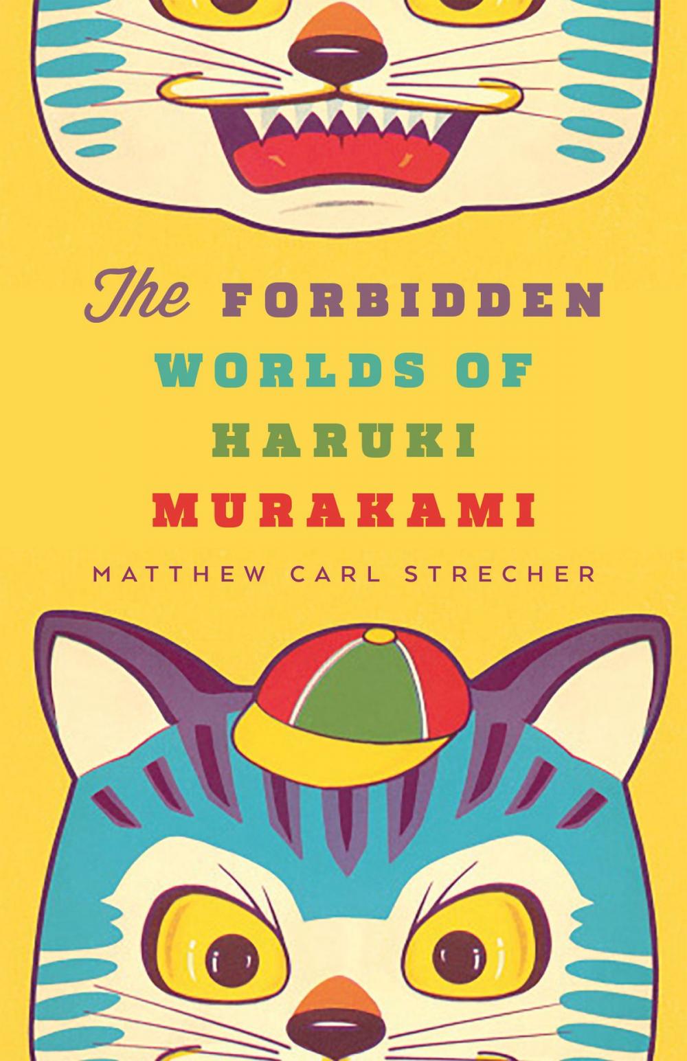 Big bigCover of The Forbidden Worlds of Haruki Murakami