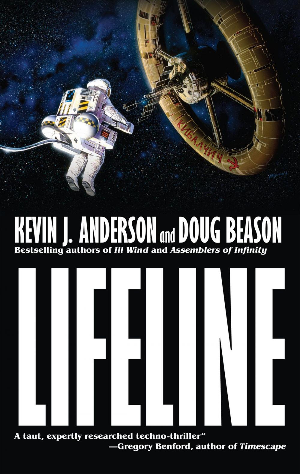 Big bigCover of Lifeline