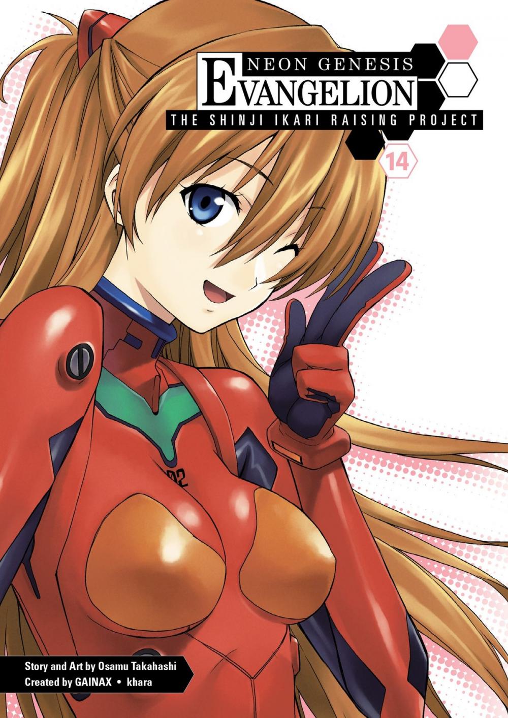 Big bigCover of Neon Genesis Evangelion: The Shinji Ikari Raising Project Volume 14