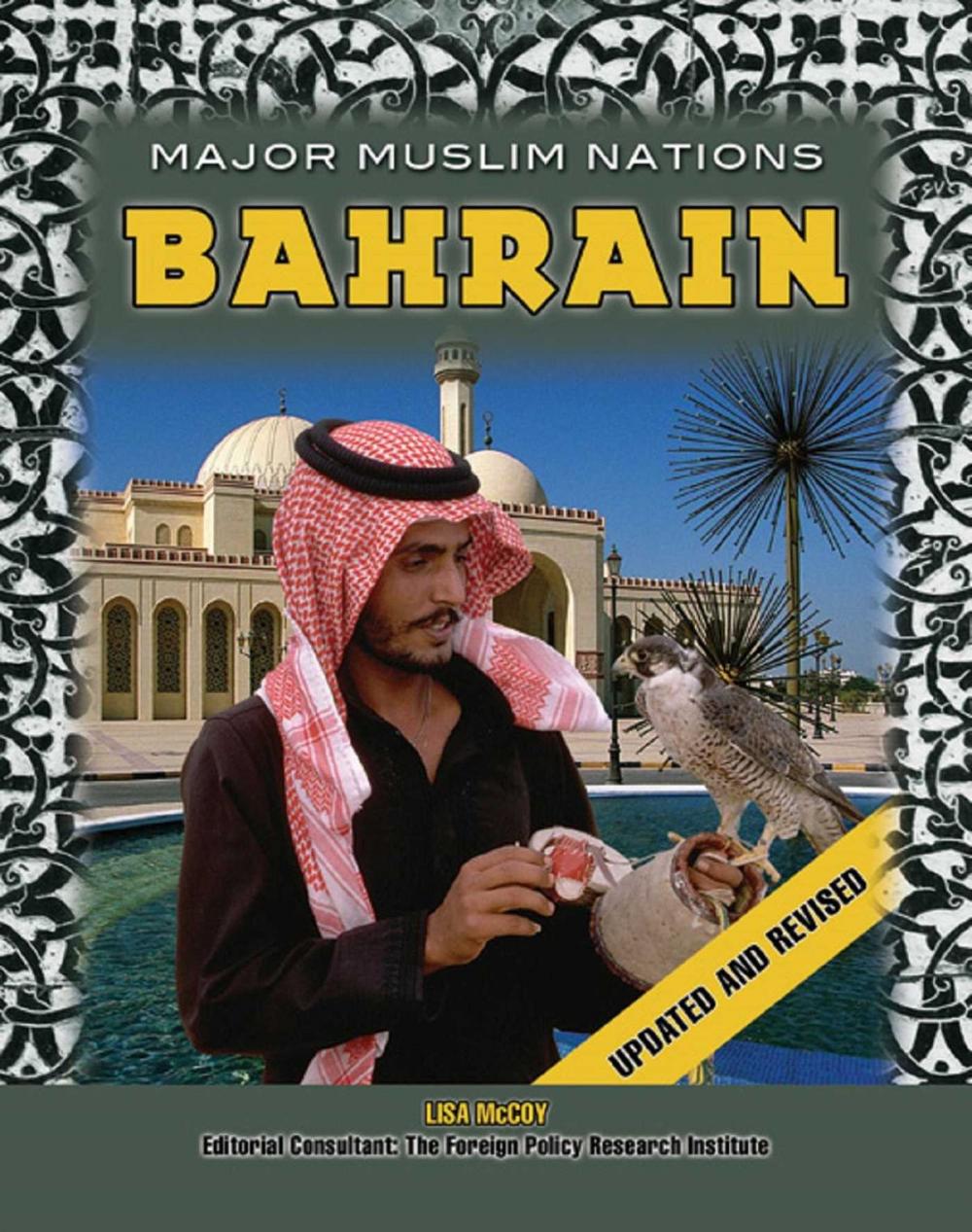 Big bigCover of Bahrain