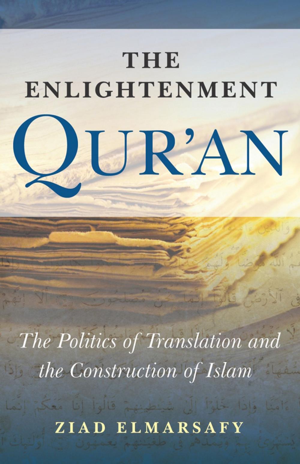 Big bigCover of The Enlightenment Qur'an