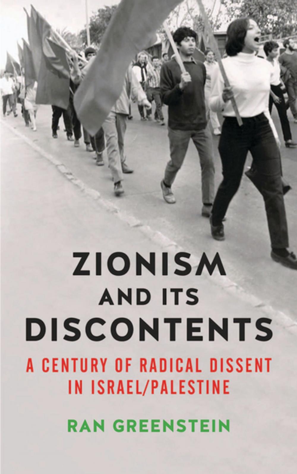 Big bigCover of Zionism and its Discontents