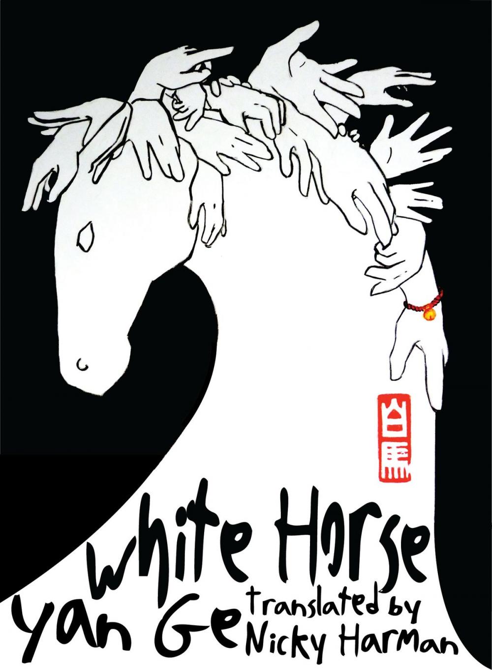 Big bigCover of White Horse