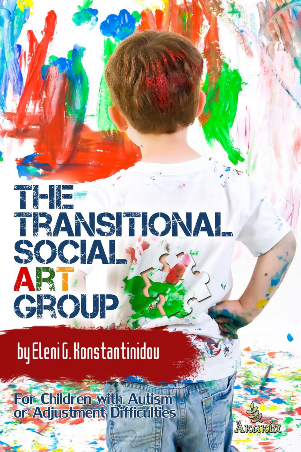 Big bigCover of The Transitional Social Art Group