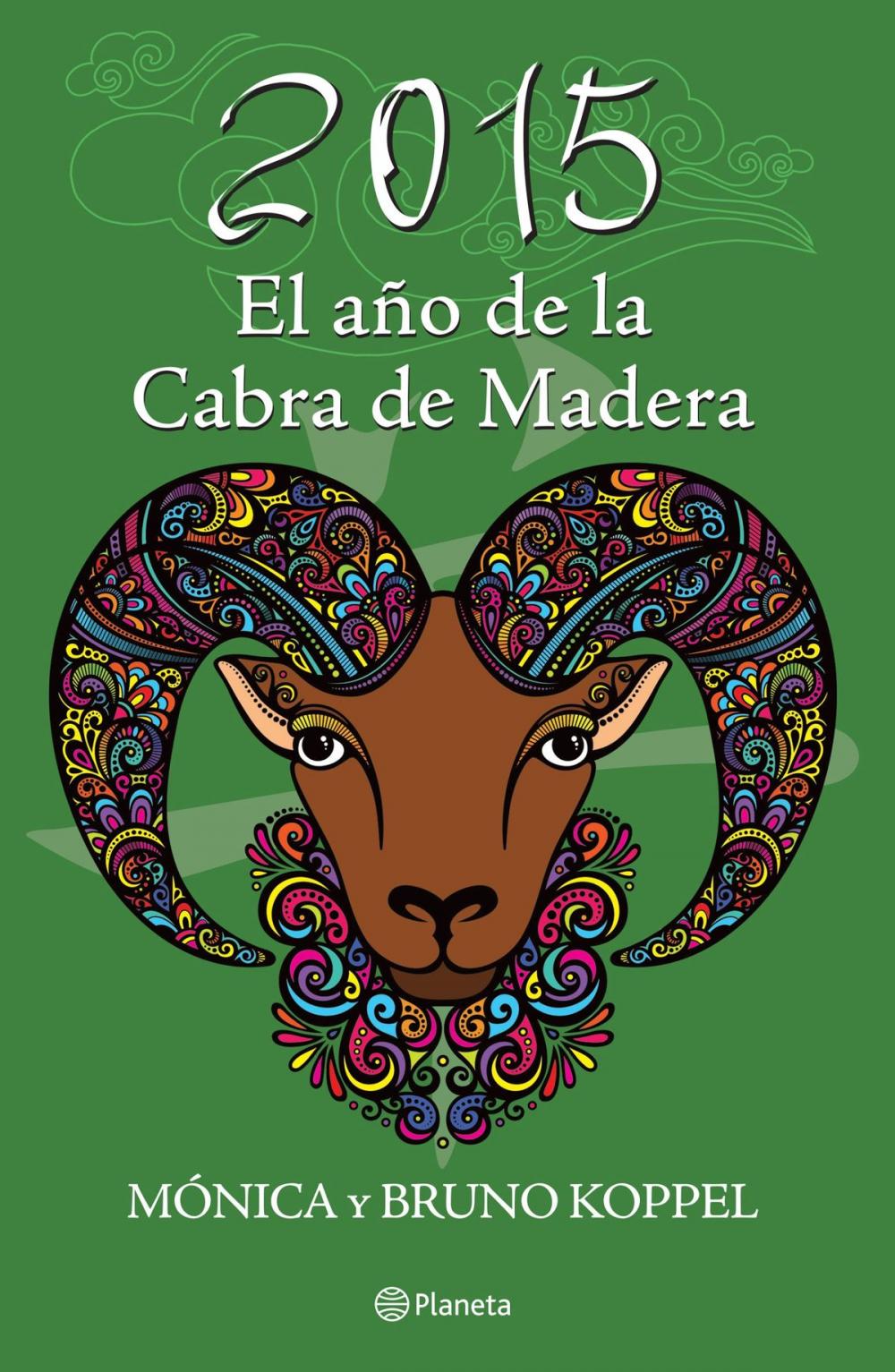 Big bigCover of 2015 El año de la cabra de madera