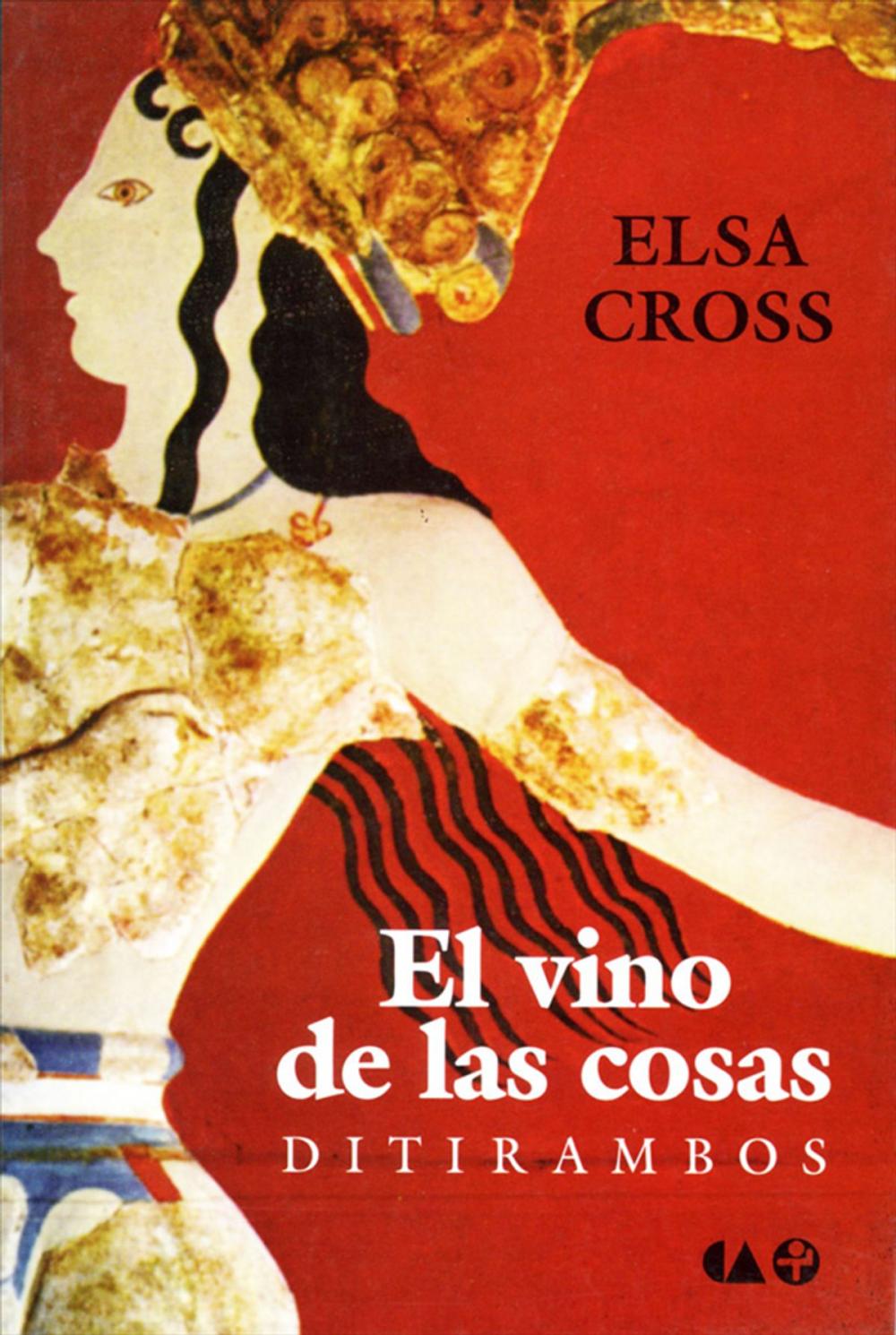 Big bigCover of El vino de las cosas