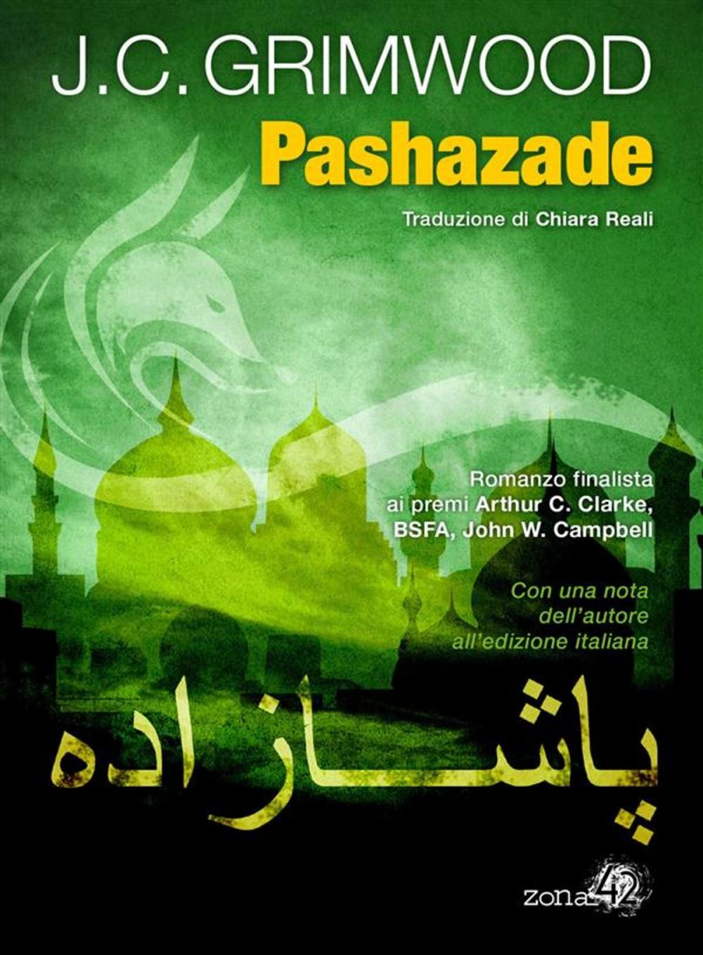 Big bigCover of Pashazade