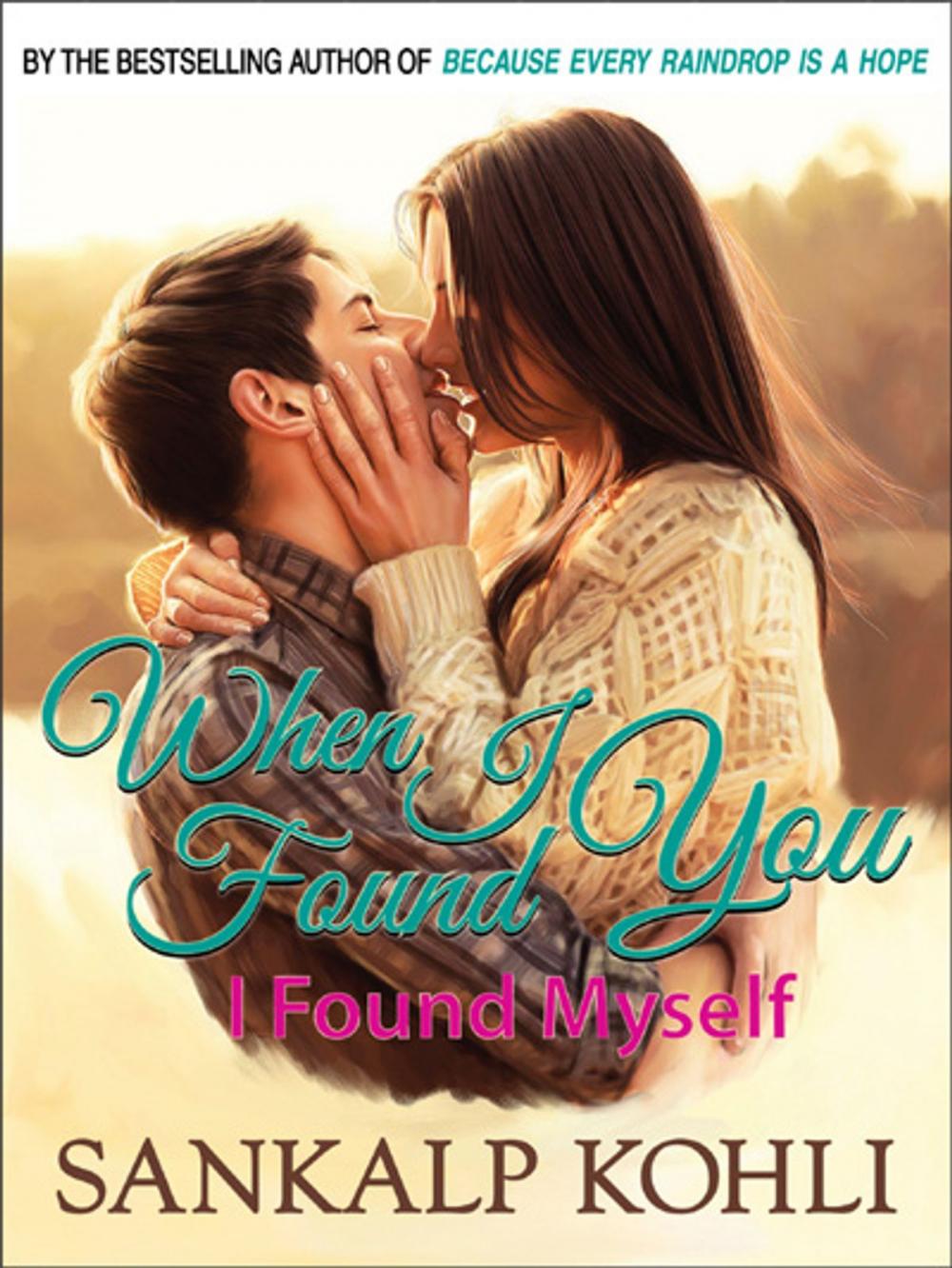 Big bigCover of When I Found You... I Found Myself