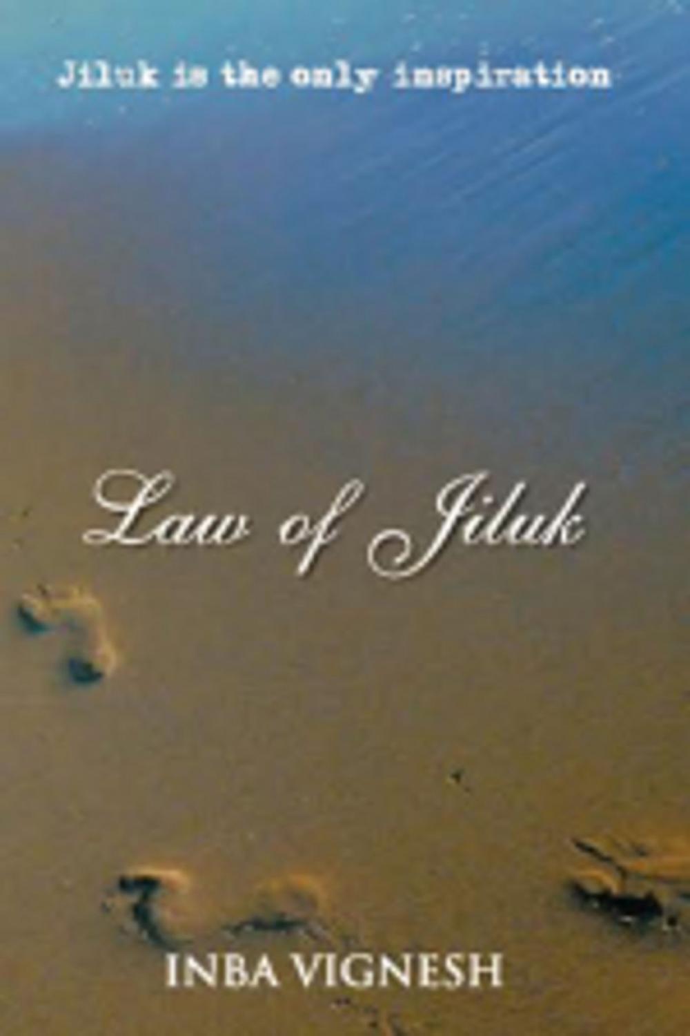 Big bigCover of Law of Jiluk