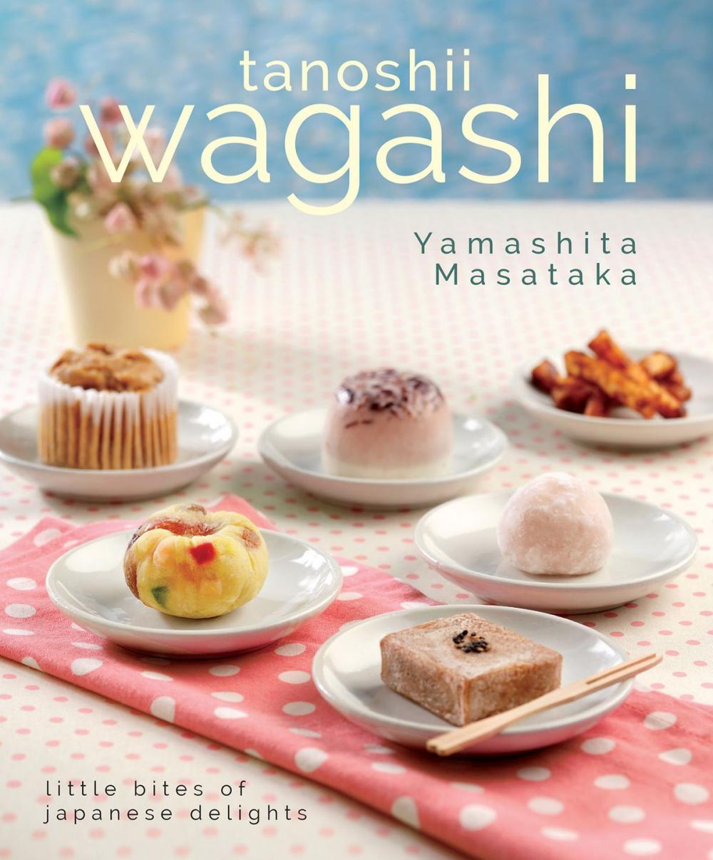 Big bigCover of Tanoshii Wagashi