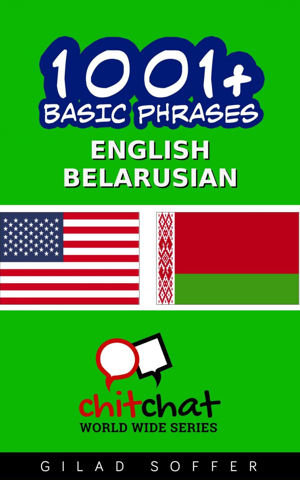Big bigCover of 1001+ Basic Phrases English - Belarusian